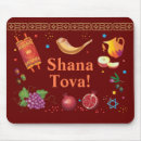 Suche nach hebräisch mousepads Judaika