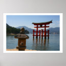 Suche nach itsukushima poster Miyajima