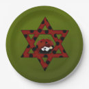 Suche nach rosh hashanah teller Davidenstern