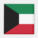 Suche nach kuwait magnete Emblem