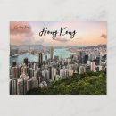 Suche nach hongkong postkarten Skyline