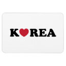 Suche nach korea magnete Asian