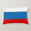 Suche nach russisch kissen Slawisch