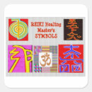 Suche nach reiki symbol aufkleber Geburtstag