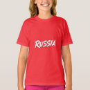 Suche nach pinsel tshirts Flagge