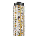 Suche nach ankh tassen Hieroglyphen