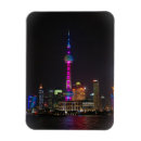 Suche nach shanghai magnete Chinesisch
