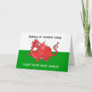 Suche nach st david Drache