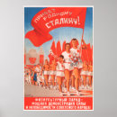 Suche nach sowjetische poster Russland