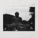 Suche nach kamakura poster Historisch