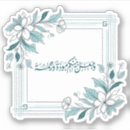 Suche nach islamic aufkleber Quran