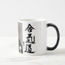 Suche nach aikido wohnen zuhause Japan