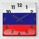 Suche nach russisch wanduhren Russland
