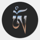 Suche nach tibetaner aufkleber Meditation