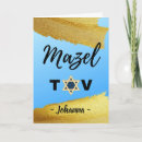 Suche nach yiddish postkarten Mazel tov