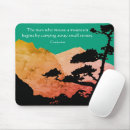 Suche nach philosophie mousepads Zitate