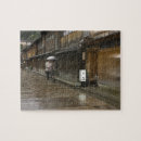Suche nach japan puzzle Landschaftlich