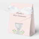 Suche nach chalice Blume