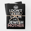 Suche nach chanukkah geschenkpapier Menora