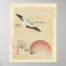Suche nach japanese art poster Portrait
