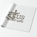 Suche nach jesus christus geschenkpapier Religiös