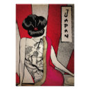 Suche nach flagge japan poster Geisha