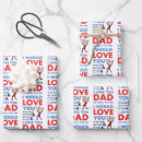 Suche nach reim geschenkpapier Dr seuss papa