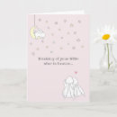 Suche nach verlust karten Entschuldigung für ihren verlust