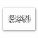 Suche nach afghanische flagge aufkleber Land