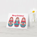 Suche nach russische puppen karten Weihnachten