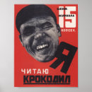 Suche nach die sowjetunion poster Propaganda