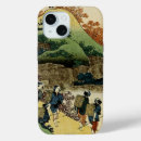 Suche nach japanese iphone hüllen Vintag