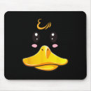 Suche nach gummi ente mousepads Niedlich