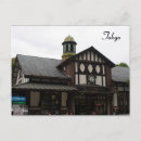 Suche nach harajuku postkarten Tokyo