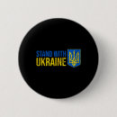 Suche nach nationales wappen buttons Ukraine shop
