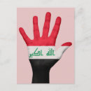 Suche nach iraq postkarten Baghdad