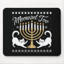 Suche nach hässlich mousepads Lustig