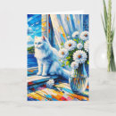 Suche nach katze in einem fenster karten Generativitätsinhalt