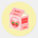 Suche nach kawaii erdbeer aufkleber Erdbeermilch
