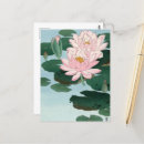 Suche nach koson postkarten Blume