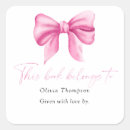 Suche nach bücher aufkleber Babybibliothek