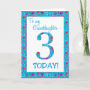 Suche nach alte blumenmuster postkarten Hübsch