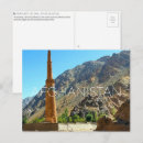 Suche nach minarett postkarten Reise