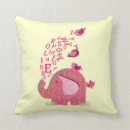 Suche nach hühner kissen Für kinder