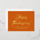 Suche nach happy thanksgiving Erntedank