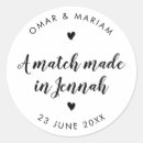 Suche nach tex aufkleber Typografie