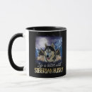 Suche nach sibirischer husky tassen Zäh