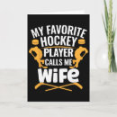 Suche nach hockey christmas karten Sport