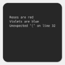 Suche nach coding aufkleber Lustig