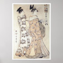 Suche nach utamaro poster Asiatisch